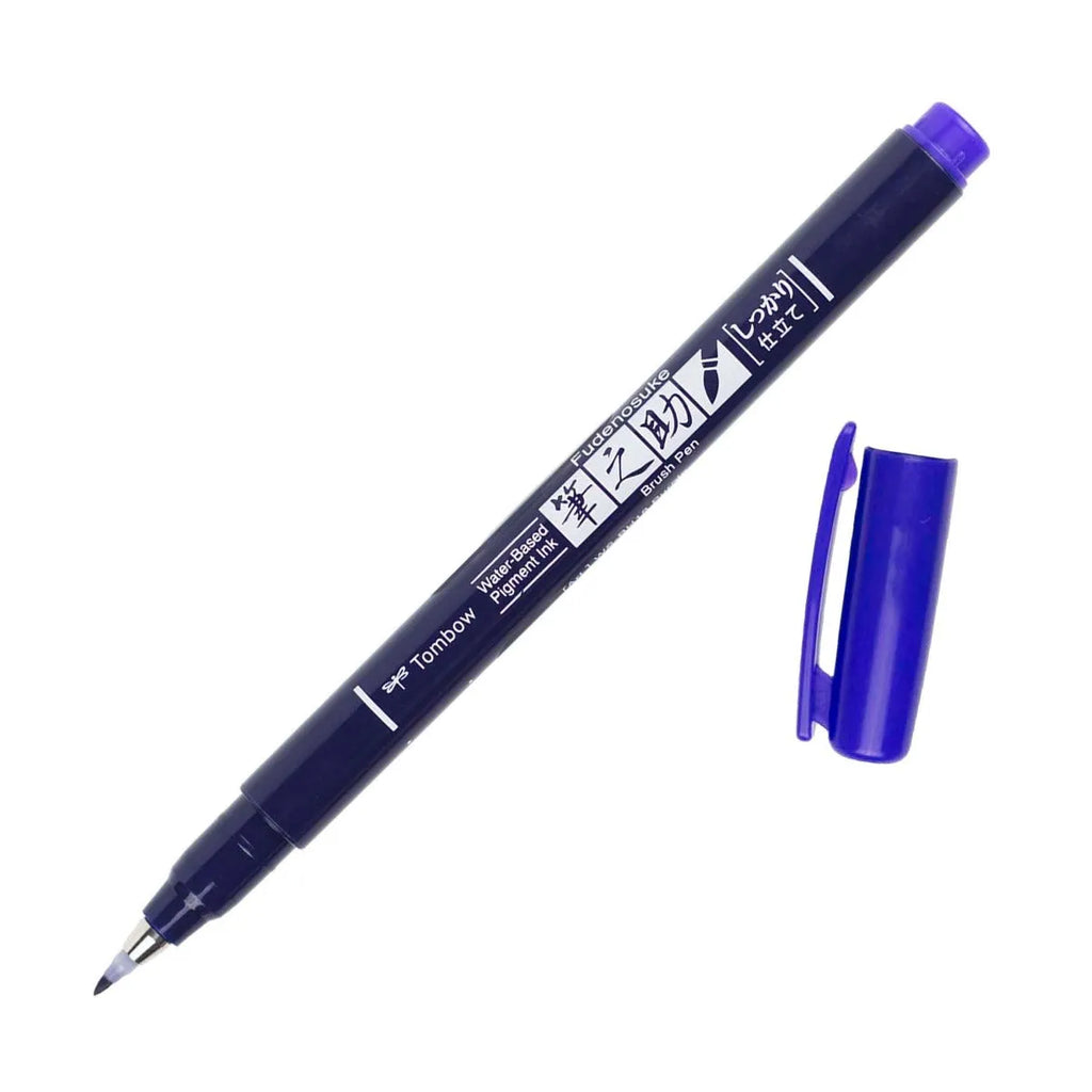 Tombow Fudenosuke Pens - Individual Pens