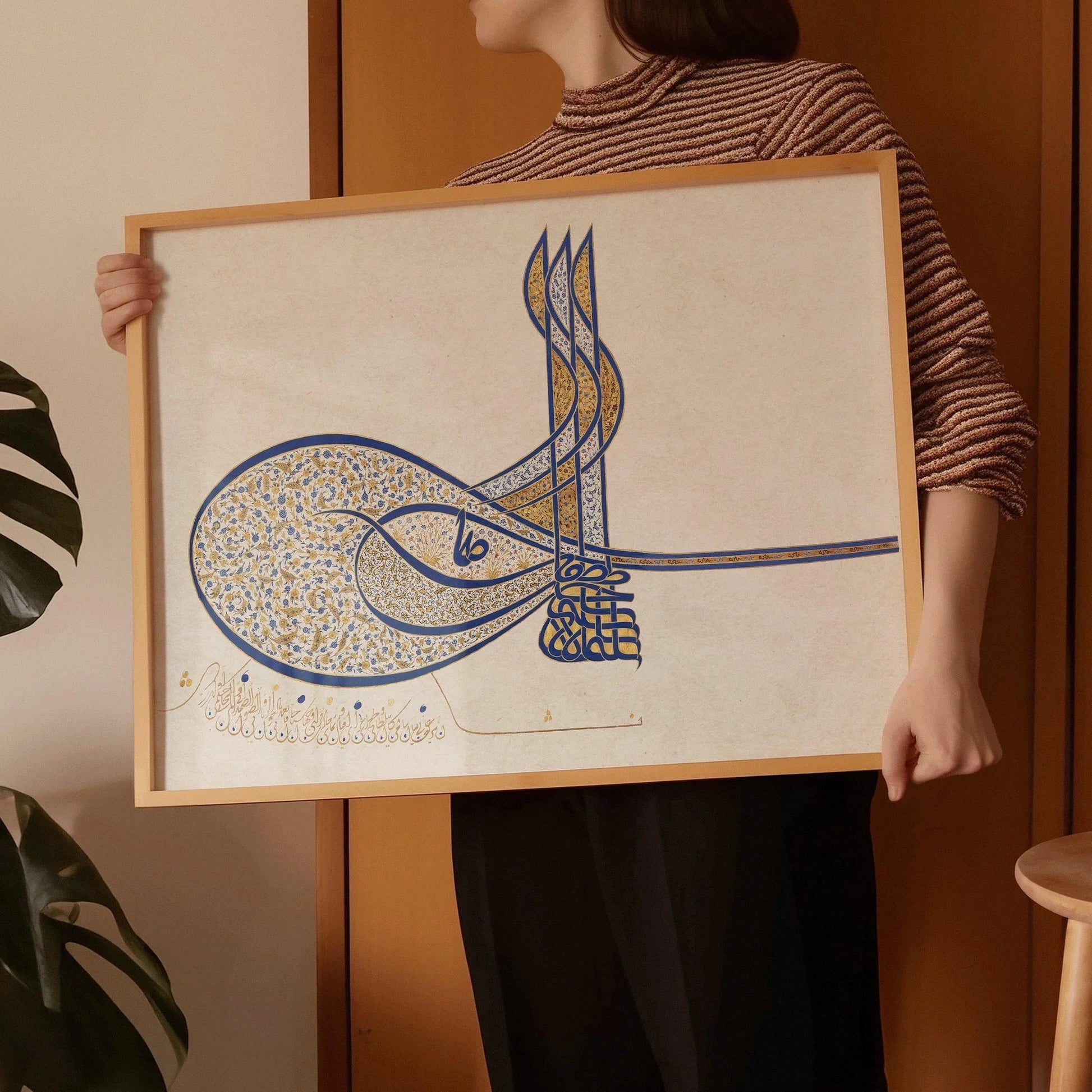 Tughra du sultan Soliman | Art calligraphique arabe ancien (disponible encadrée à la main ou non encadrée)