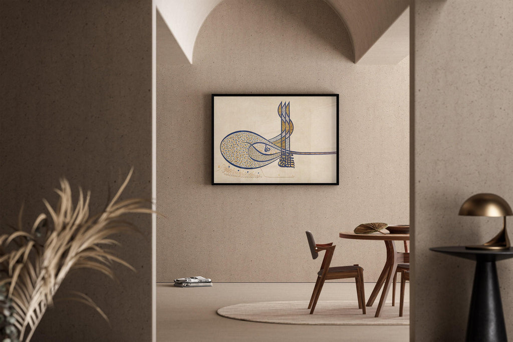 Tughra du sultan Soliman | Art calligraphique arabe ancien (disponible encadrée à la main ou non encadrée)