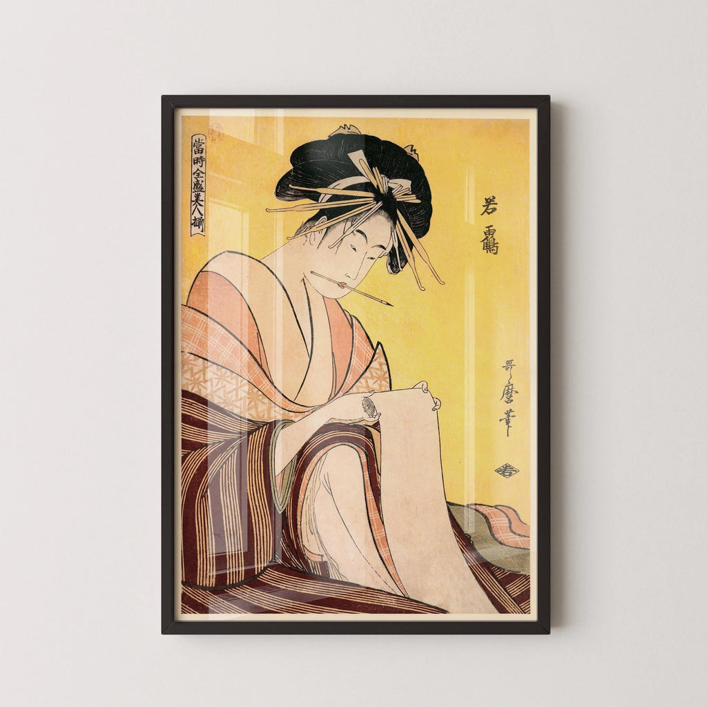 Utamaro Japanese Woodblock Print: Wakatsuru Ohara Koson Giclee Art