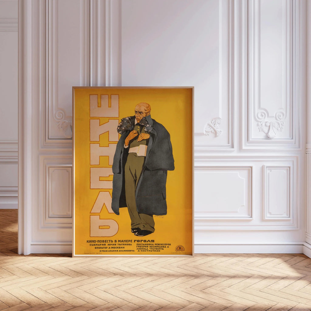 V. Strimaitis – Le Manteau (Gogol) | Superbe affiche de film soviétique jaune | Affiche vintage (disponible encadrée ou non encadrée)