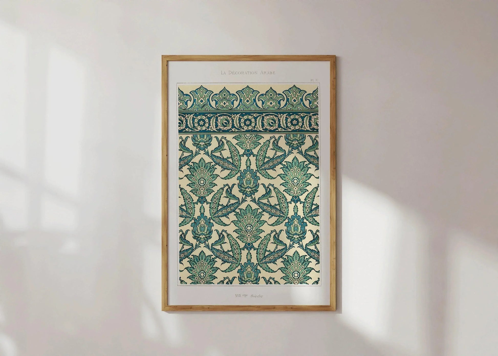 Estampe d'art à motif arabe vintage : design islamique persan