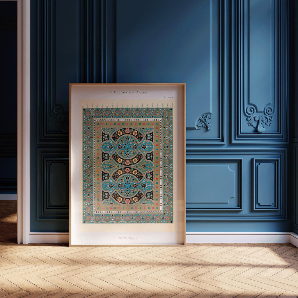 Estampe d'art islamique vintage : Motif arabe par Emille Prisses D'Avennes