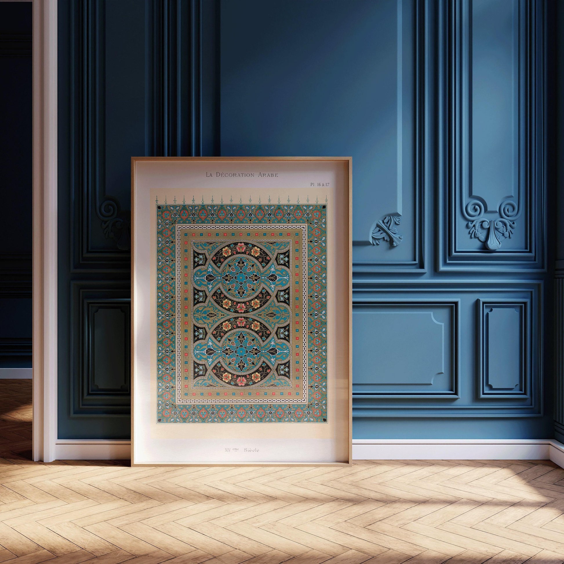 Estampe d'art islamique vintage : Motif arabe par Emille Prisses D'Avennes