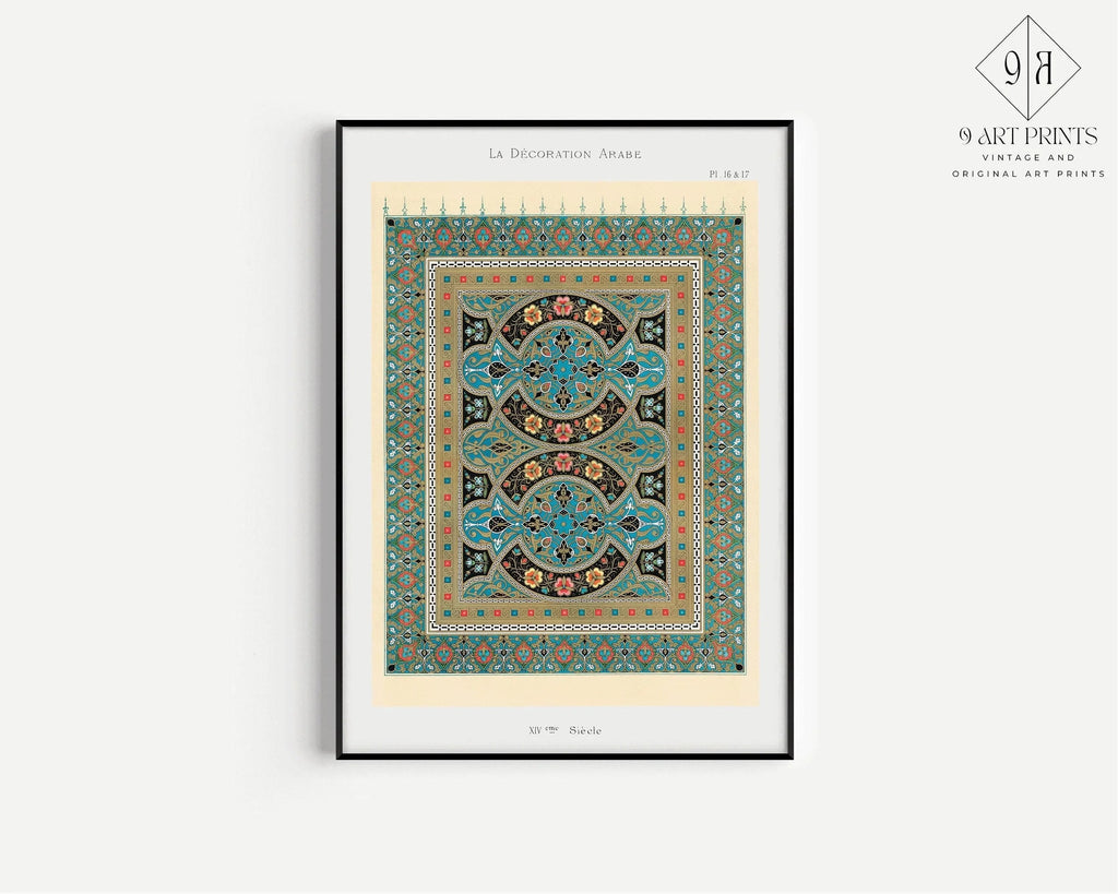 Estampe d'art islamique vintage : Motif arabe par Emille Prisses D'Avennes