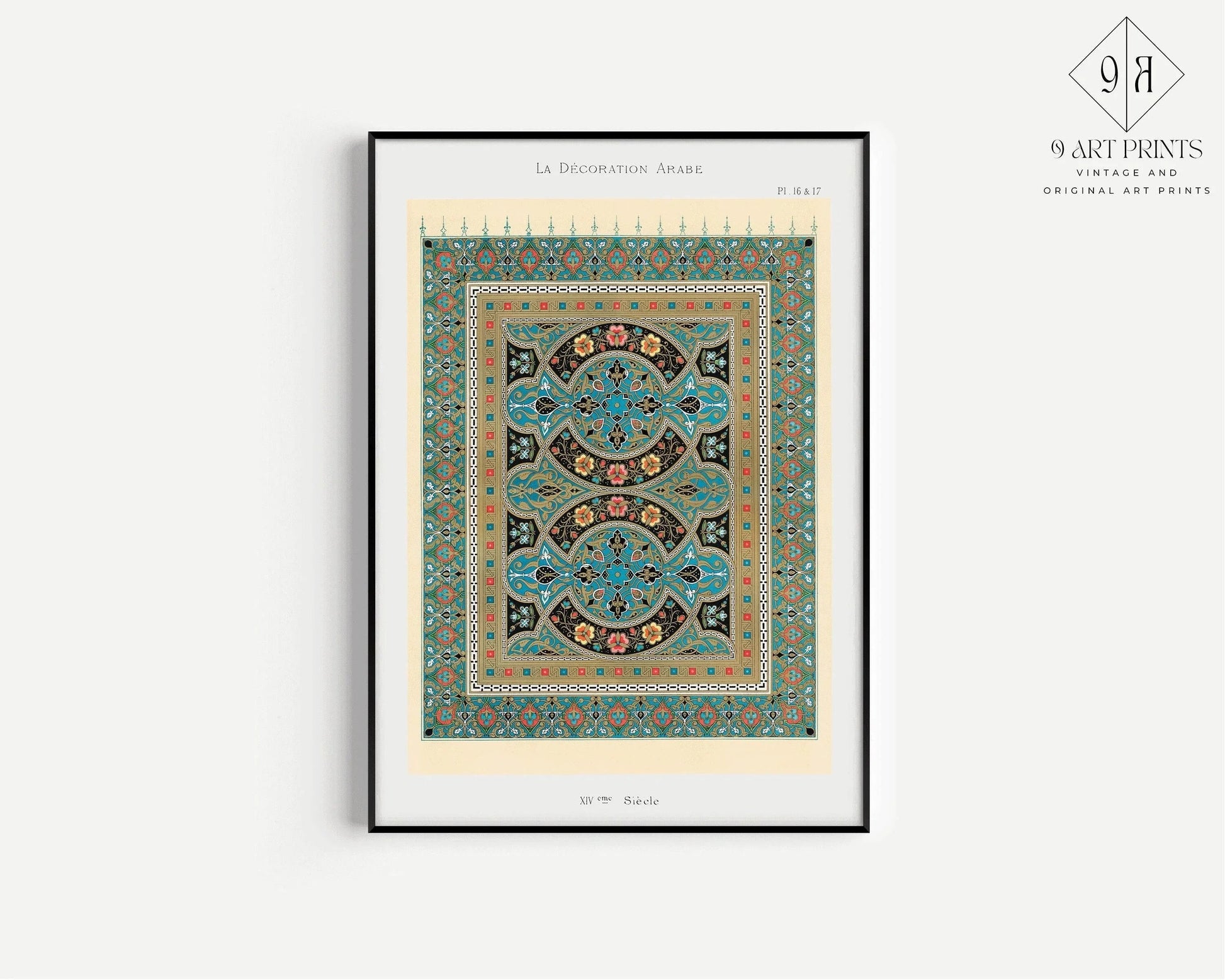 Estampe d'art islamique vintage : Motif arabe par Emille Prisses D'Avennes