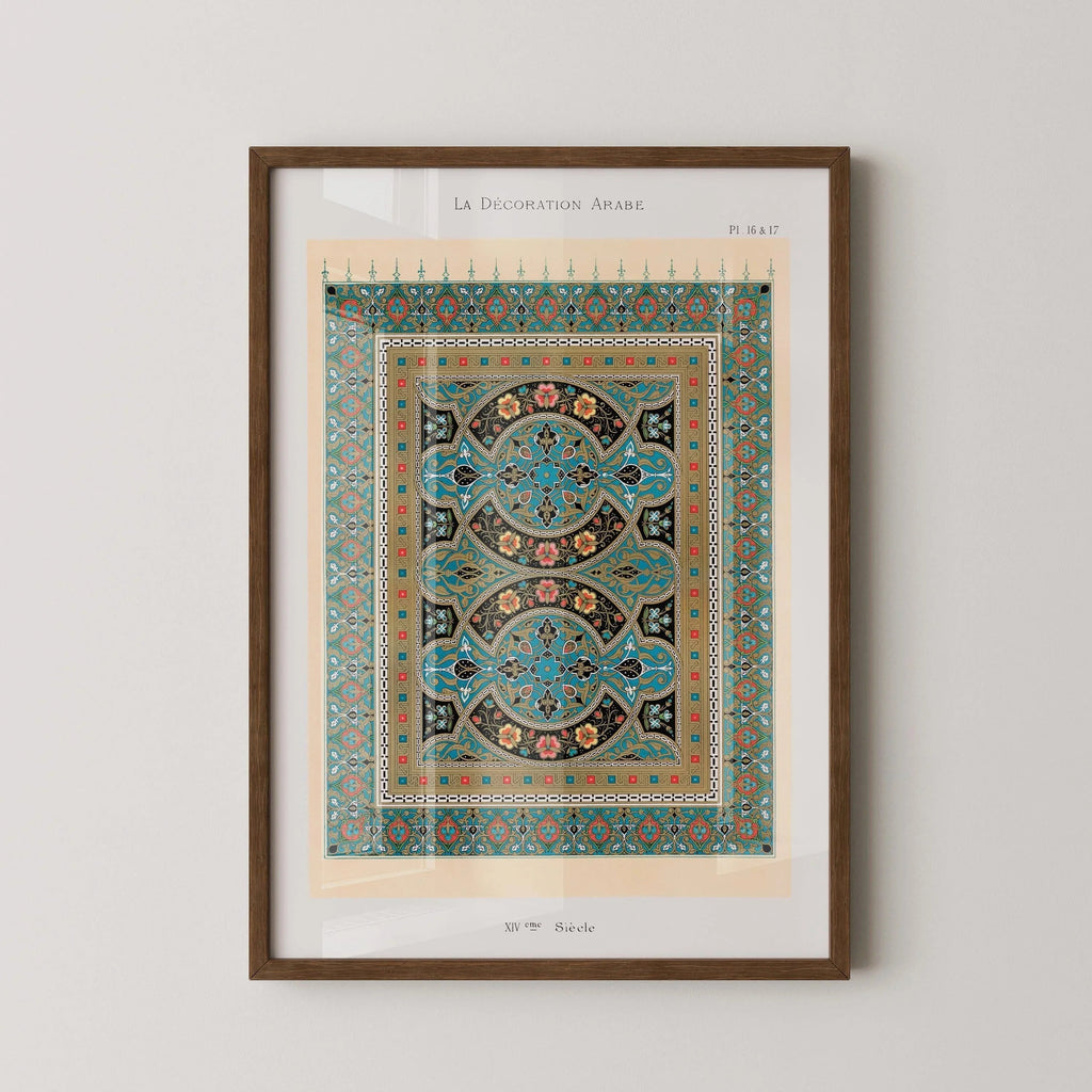 Estampe d'art islamique vintage : Motif arabe par Emille Prisses D'Avennes