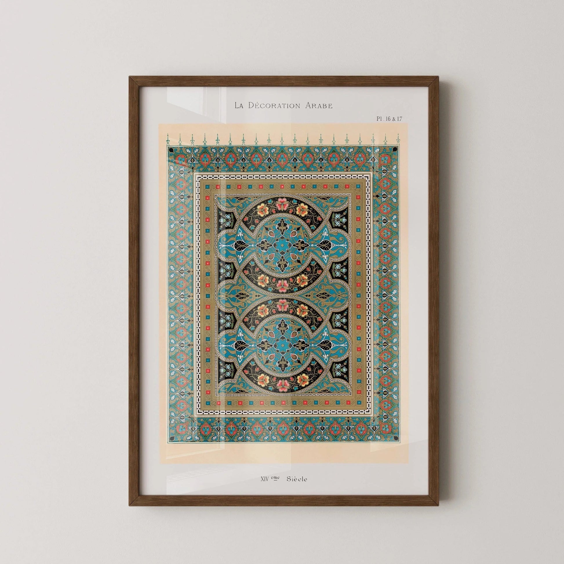 Estampe d'art islamique vintage : Motif arabe par Emille Prisses D'Avennes