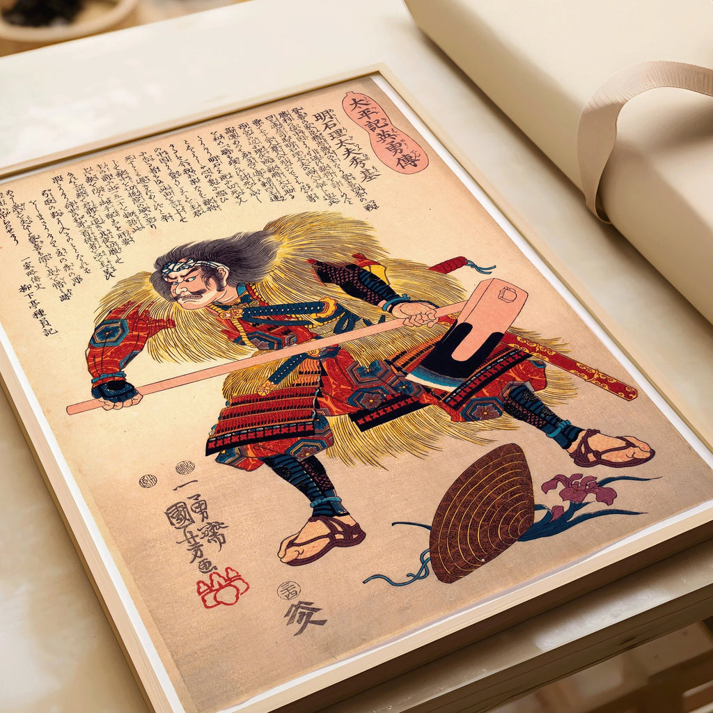 Estampes d'art japonaises vintage : Utagawa Kuniyoshi, Yoshitoshi, Sotaro Yasui