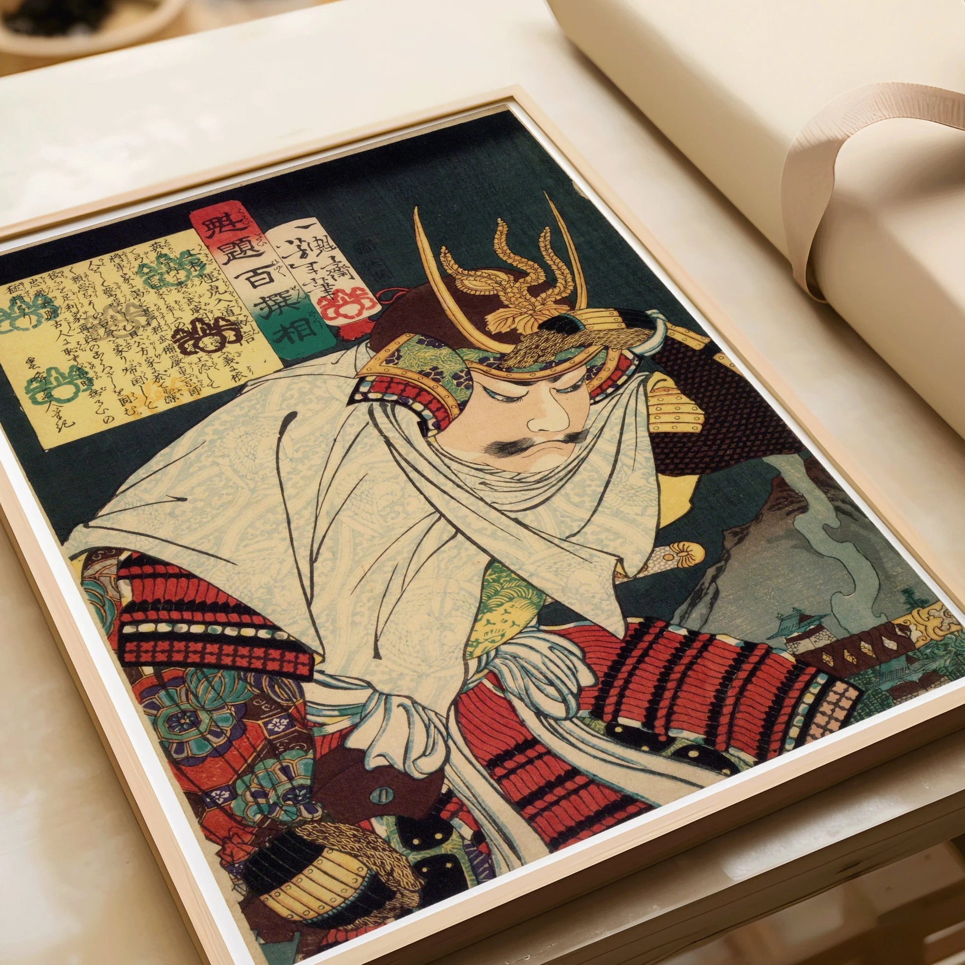 Estampes d'art japonaises vintage : Utagawa Kuniyoshi, Yoshitoshi, Sotaro Yasui
