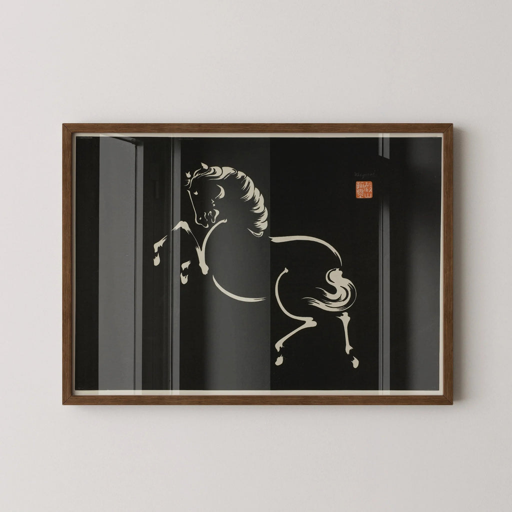 Estampe vintage japonaise représentant un cheval : Wakyosai Giclée Fine Art