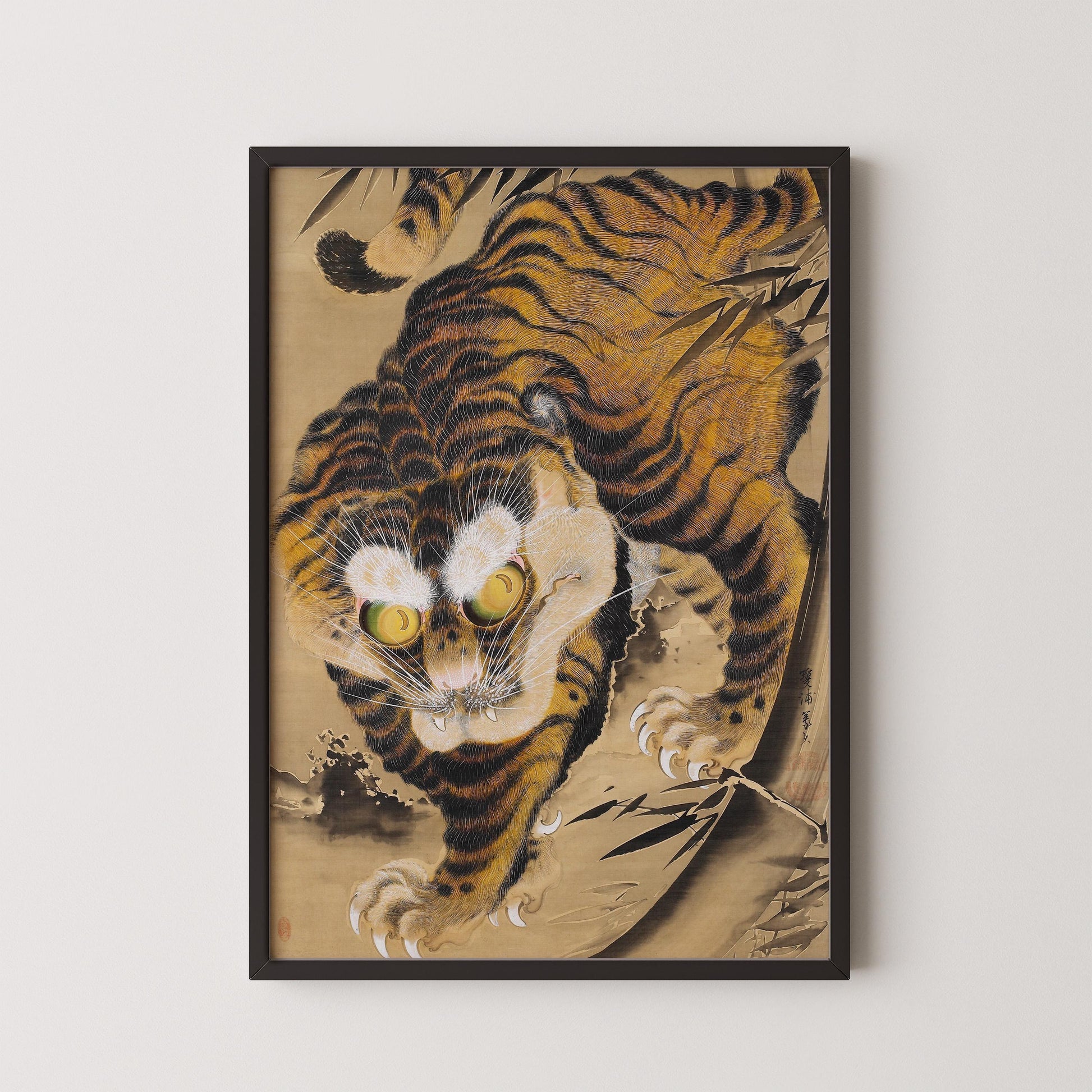 Estampe japonaise vintage représentant un tigre : Katayama Yokoku, gravure sur bois, impression giclée sur papier Hahnemühle (disponible encadrée)