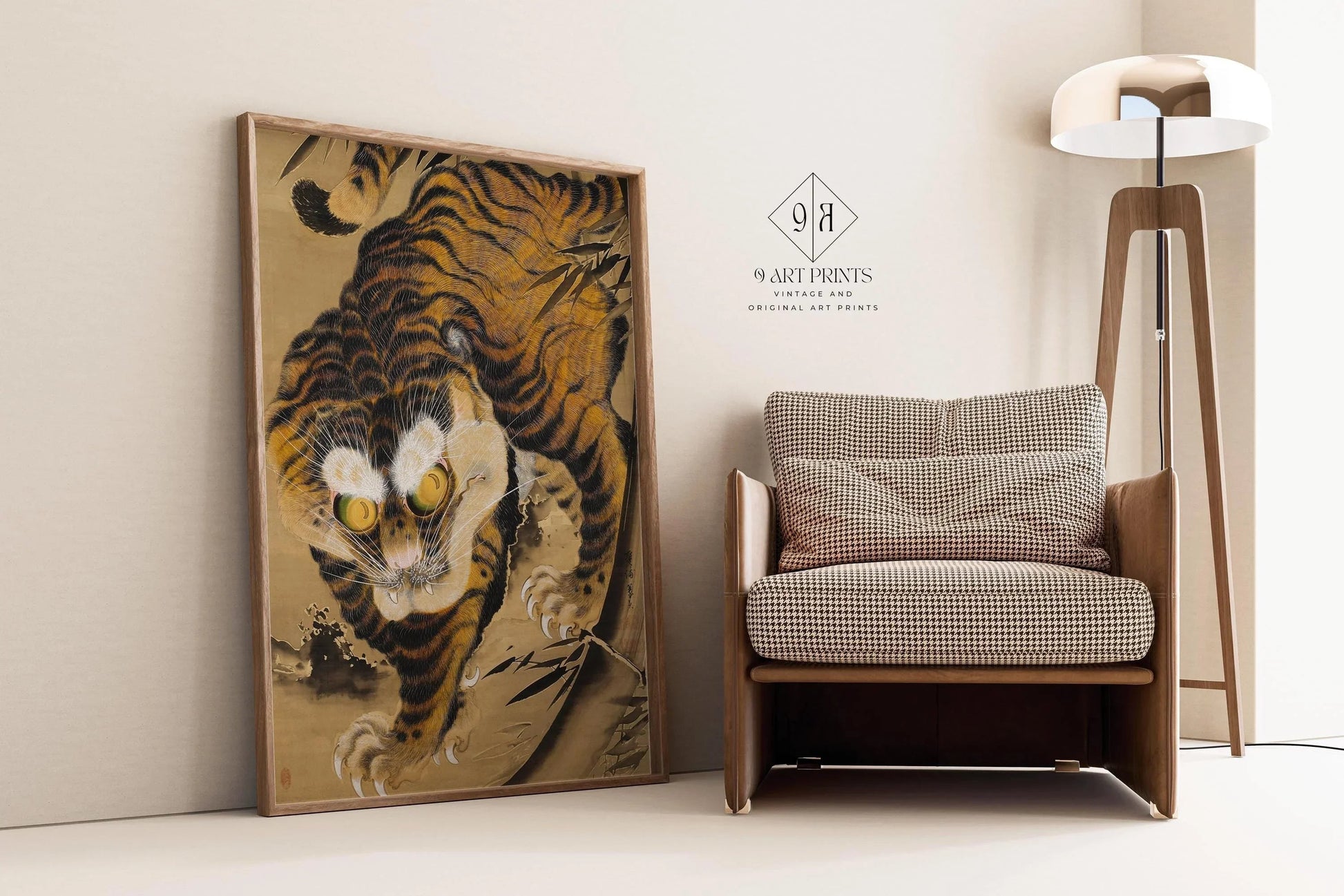 Estampe japonaise vintage représentant un tigre : Katayama Yokoku, gravure sur bois, impression giclée sur papier Hahnemühle (disponible encadrée)