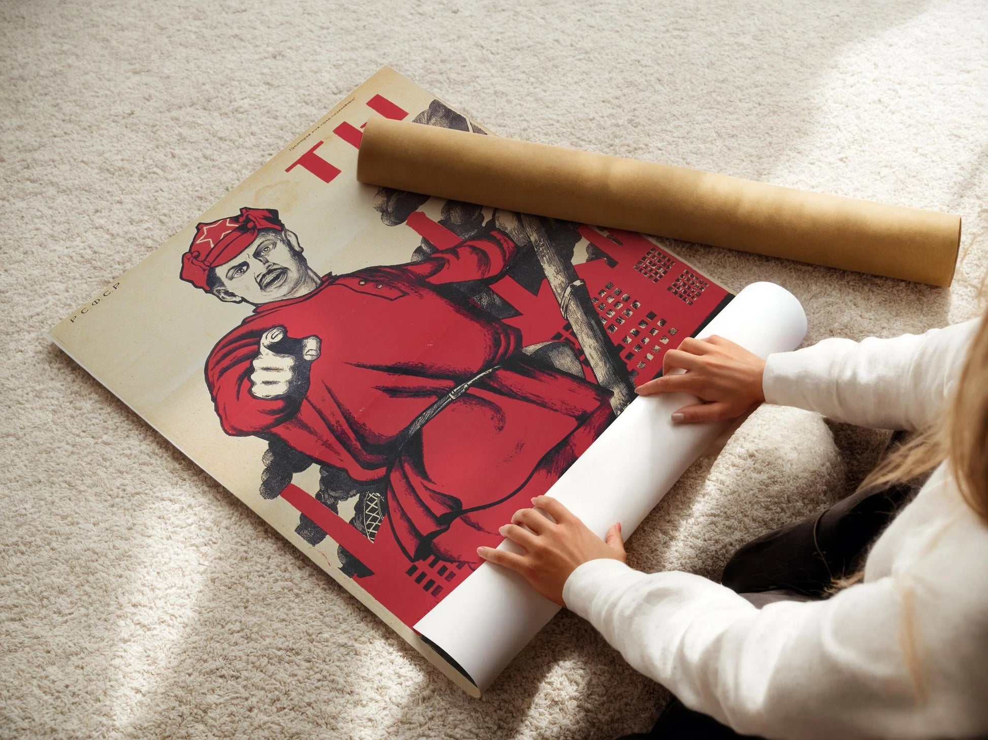 Volontaire – Affiche de propagande soviétique rouge en grève | Estampe vintage de la révolution communiste (disponible encadrée)