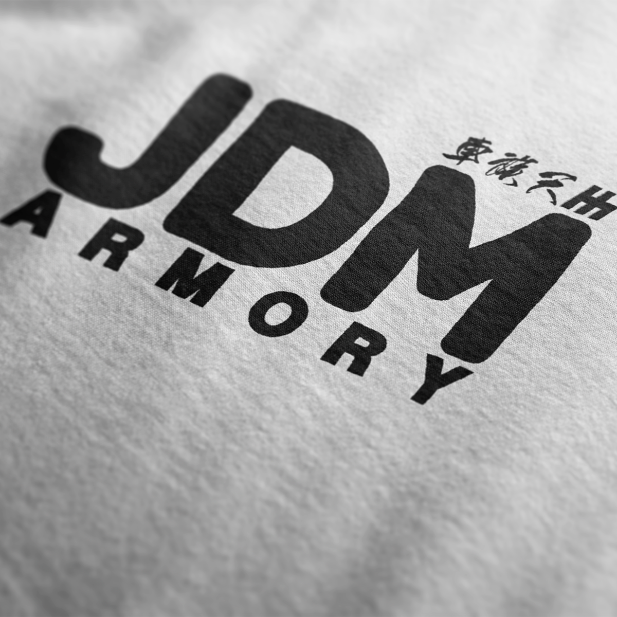 T-shirt graphique JDM Armory Automotive « Choisissez votre arme » | Homme et femme (unisexe)