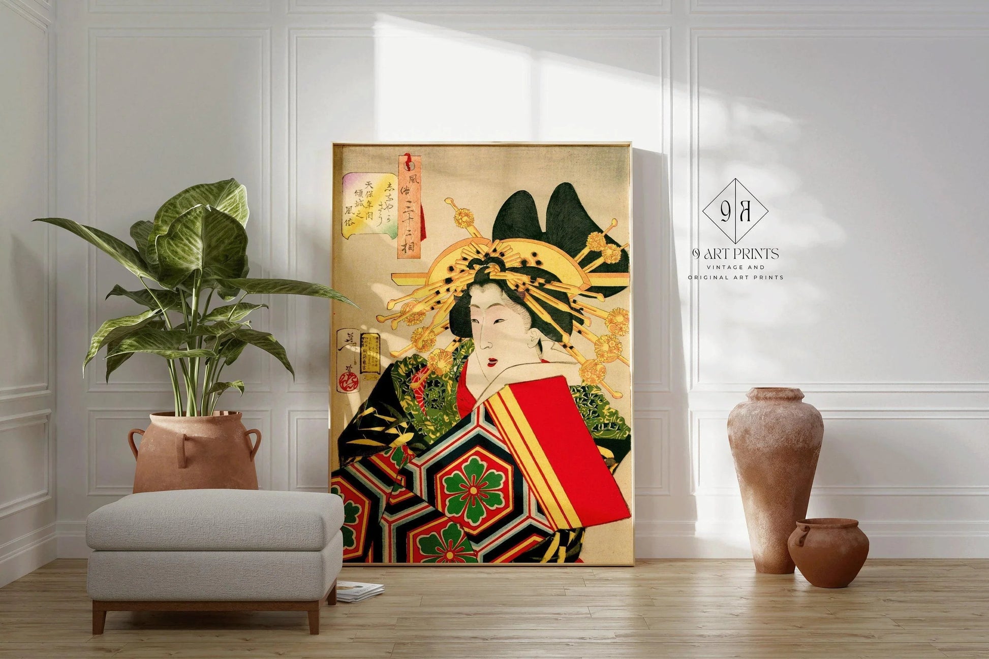 Estampe giclée de Yoshitoshi Geisha : Art vintage japonais sur bois