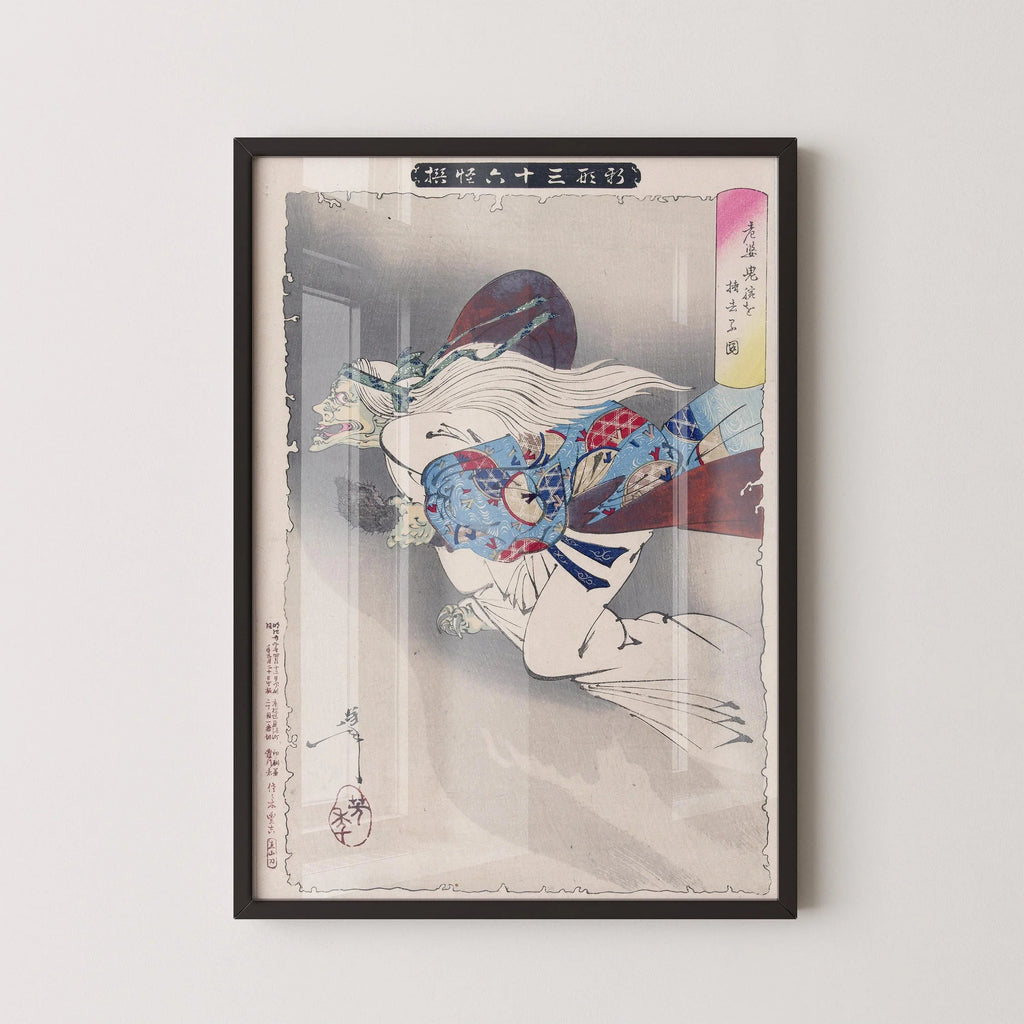 Yoshitoshi Tsukioka Witch Print : art japonais vintage de la gravure sur bois